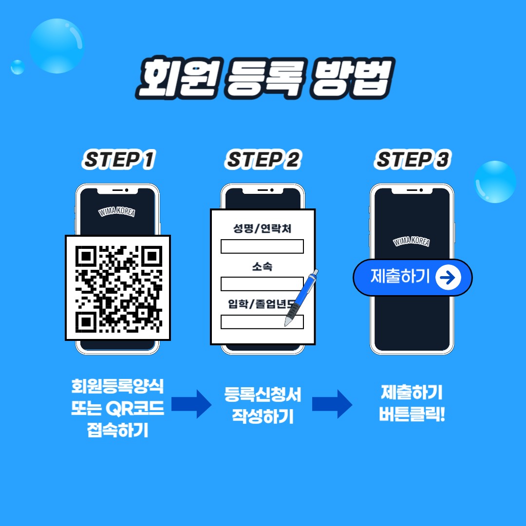 KakaoTalk_20260525_222703877_02.jpg