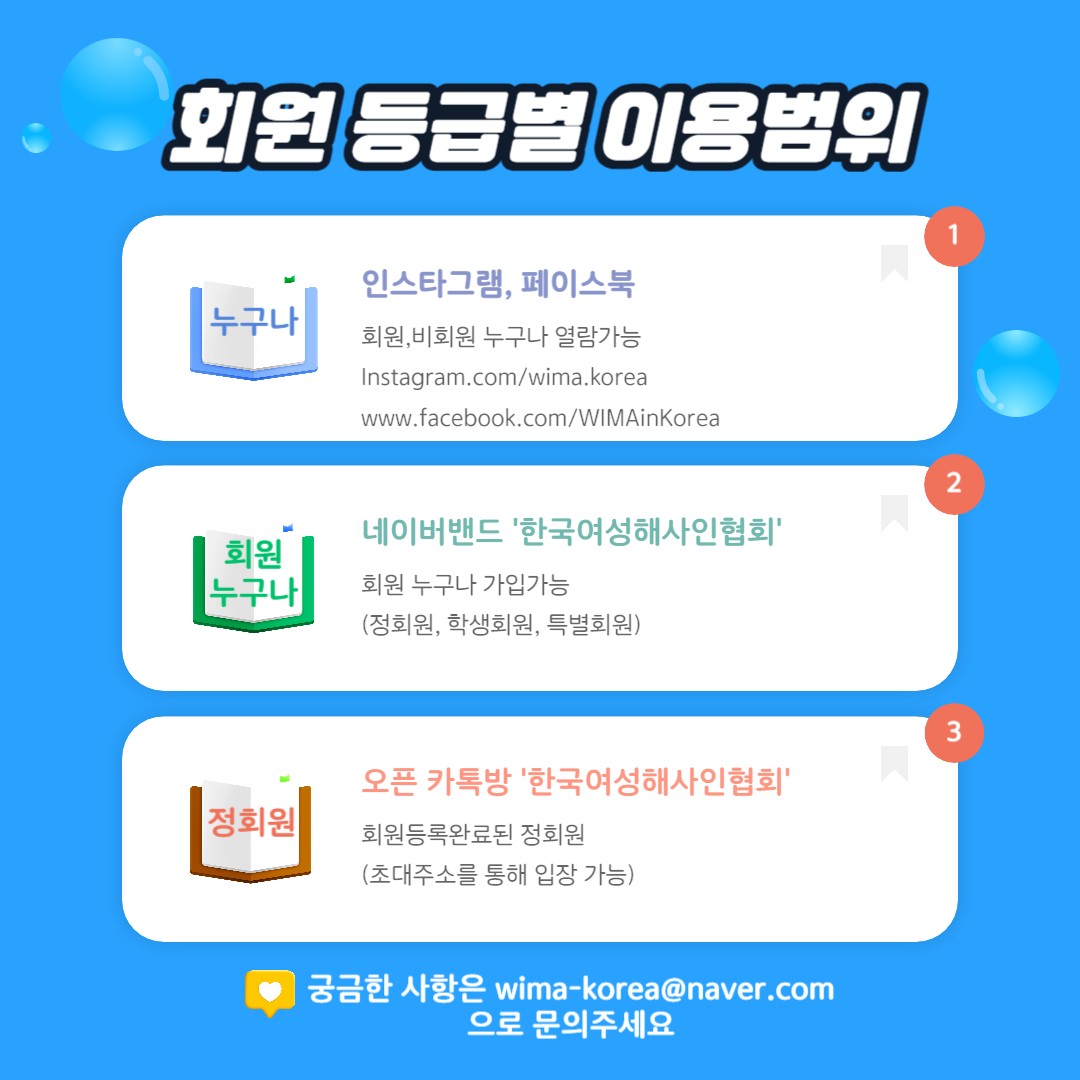 KakaoTalk_20260525_222703877_03.jpg