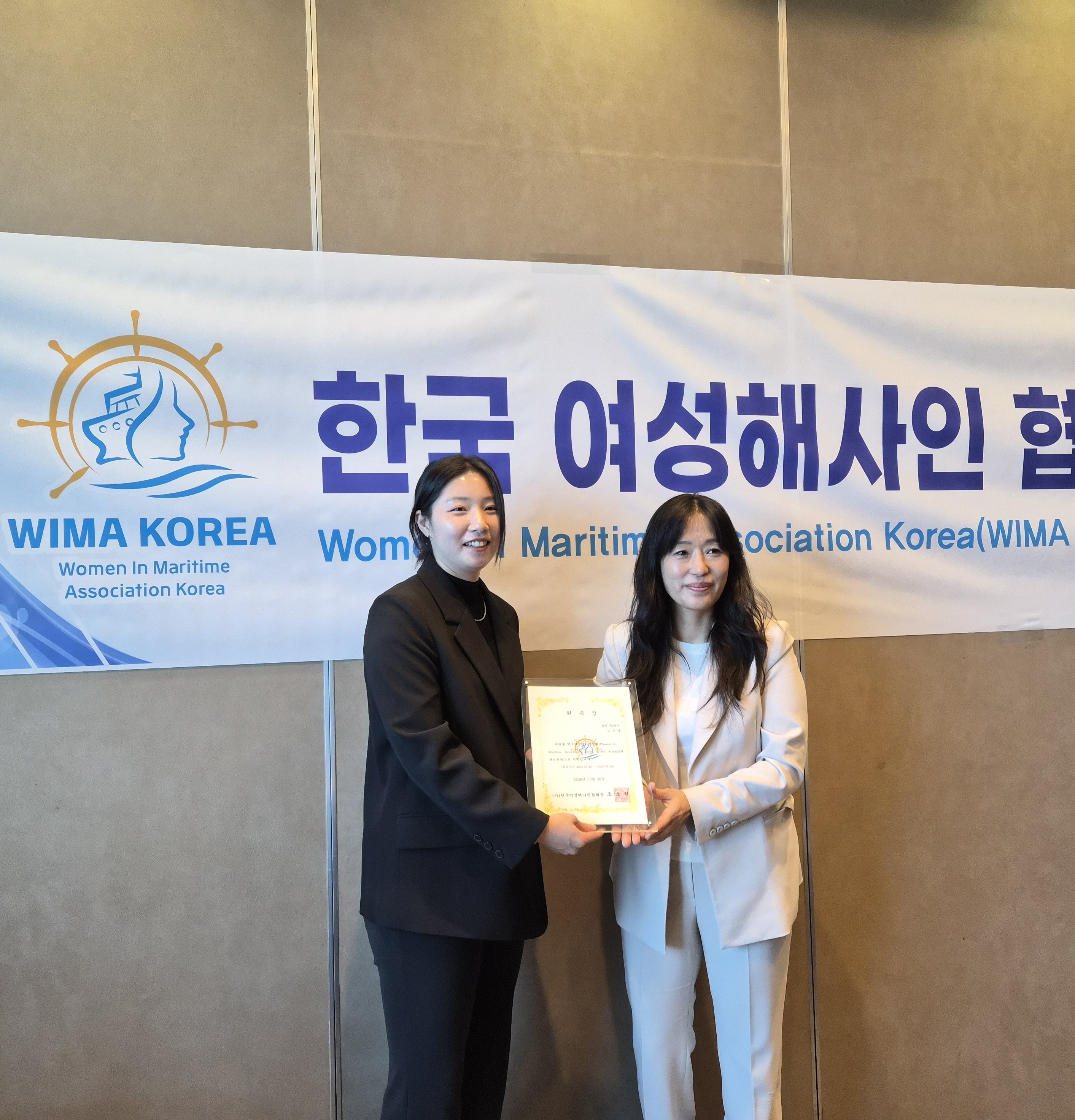 위촉3.jpg