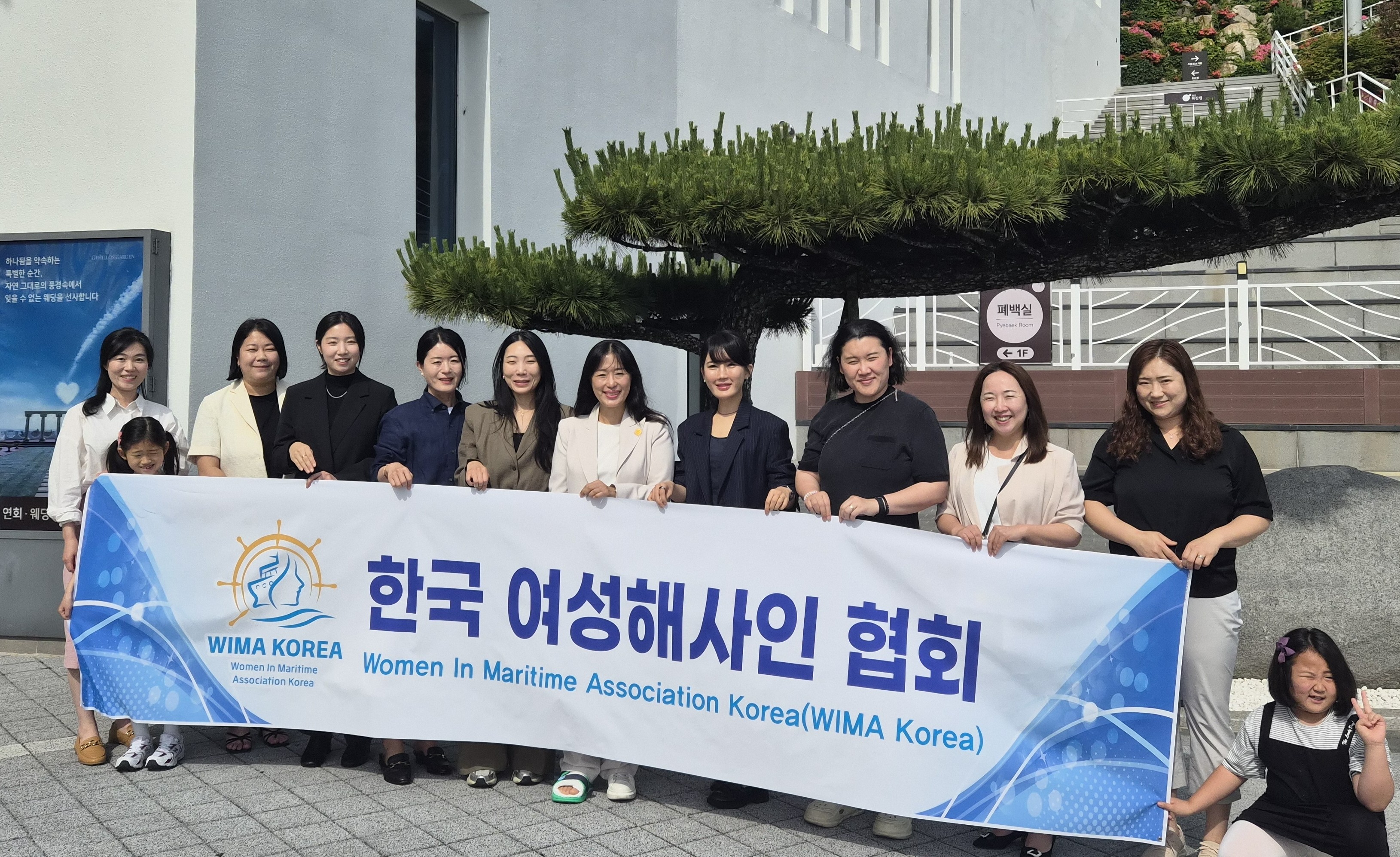 단체4.jpg