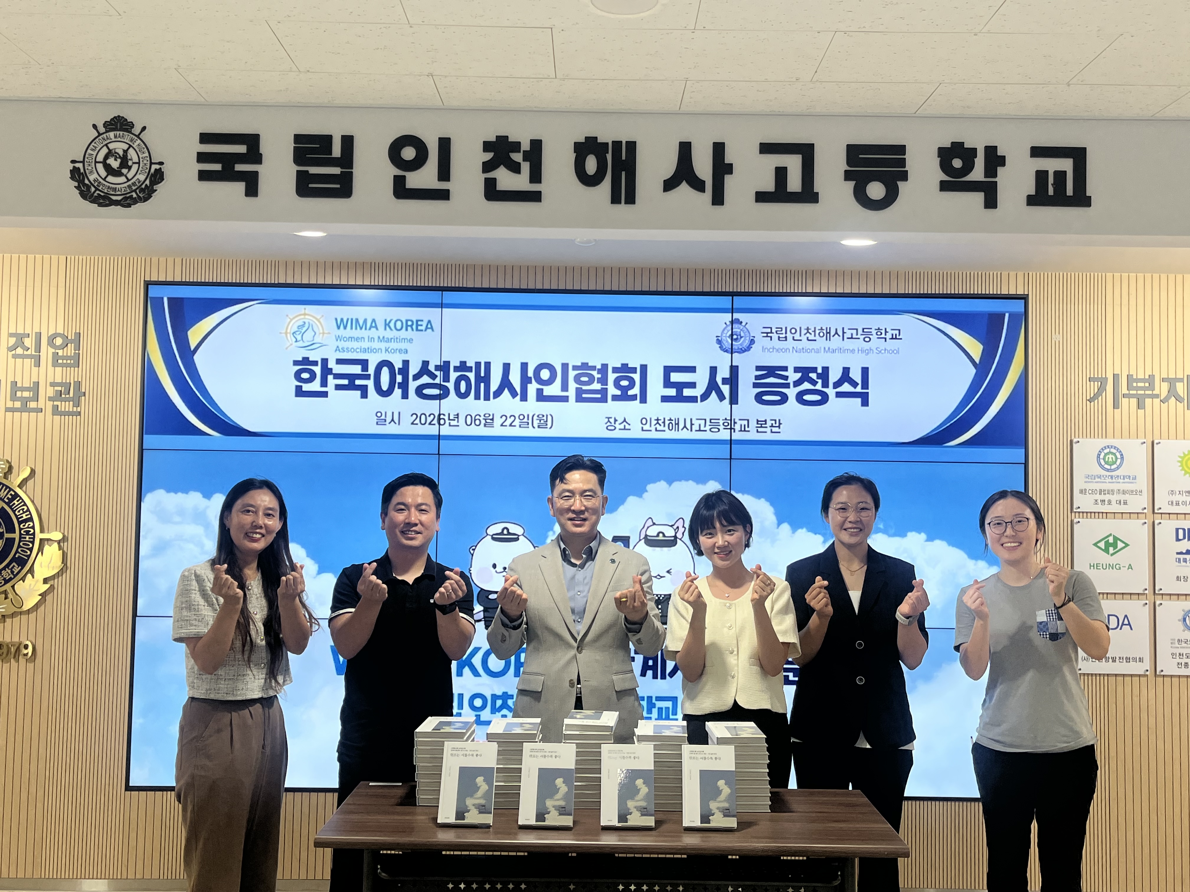 홈페이지2.jpg
