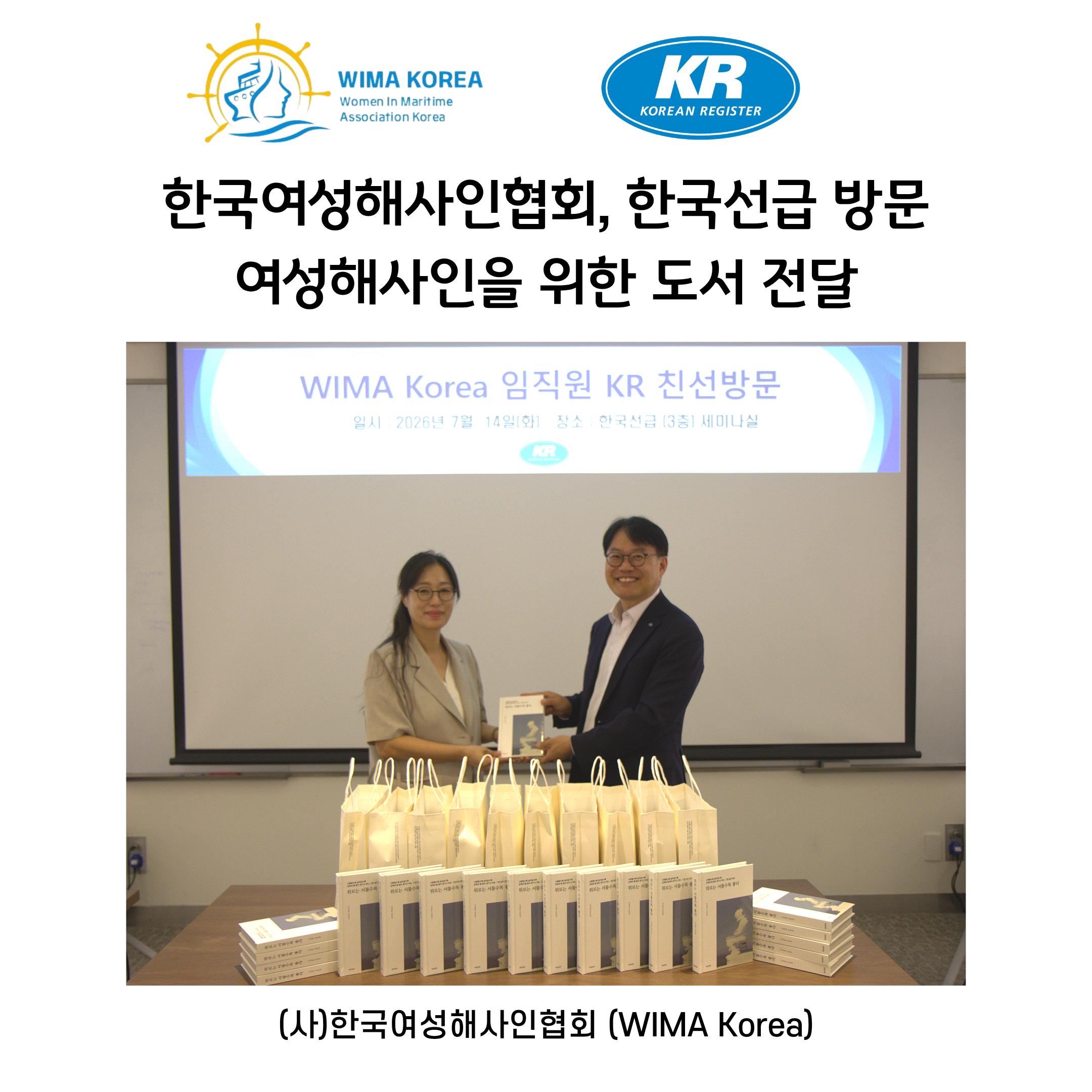 KakaoTalk_20260714_205853513_01.png.jpg