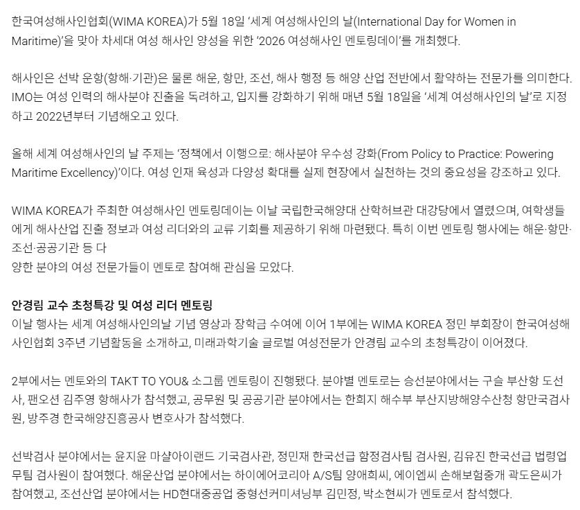 기사2.png.jpg