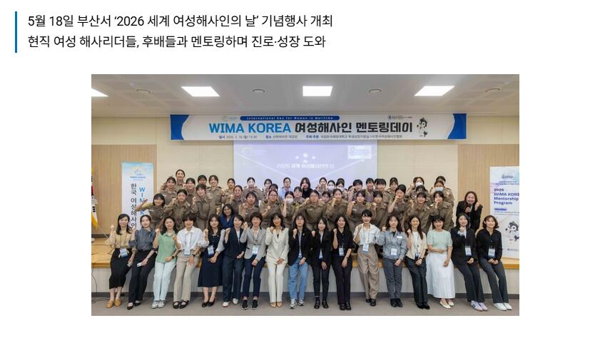 기사1.png.jpg