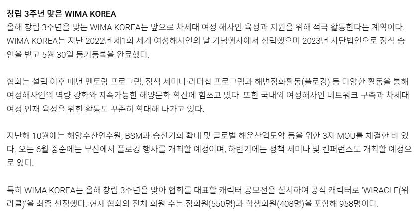 기사5.png.jpg