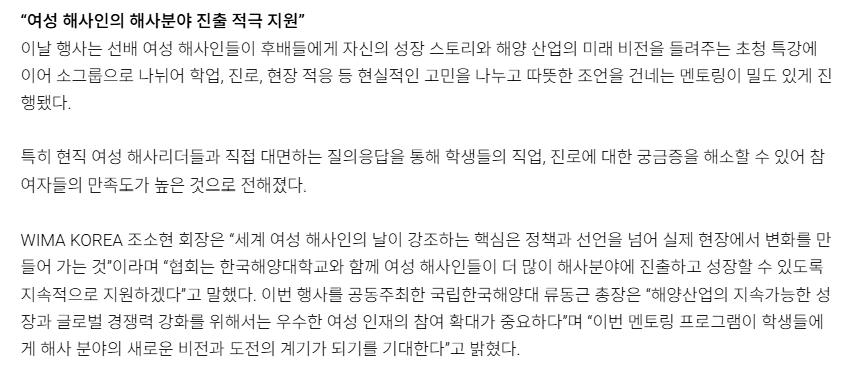 기사3.png.jpg